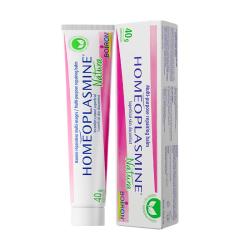 BOIRON滋润修护儿童防皴膏金盏花万用膏40g 15.9元 - 线报酷