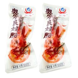 奥尔良烤腿即食宵夜充饥解馋卤味鸭腿休闲小吃食品熟肉类速食零食 5.03元 - 86线报