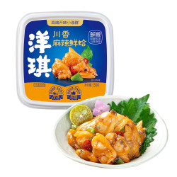 洋琪食品家庭分享系列150g任选5件 78元 - 86线报