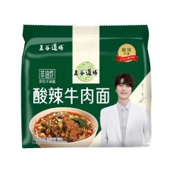 五谷道场非油炸酸辣牛肉面 11.9元 - 86线报