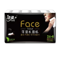 洁柔手帕纸Face4层6片30包 5.45元 - 86线报