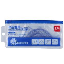 得力9597文具套装4件 1.6元 - 86线报