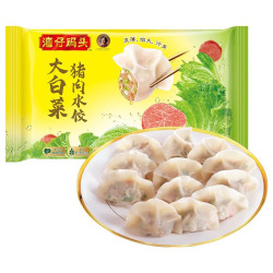 湾仔码头大白菜猪肉水饺1.32kg 14.07元 - 86线报