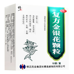 修正复方金银花颗粒14袋 19.5元 - 86线报
