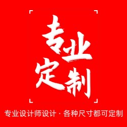 美销宝爆炸贴新款网红大号价格标签促销价格牌展示牌超市标价签爆价广告纸 4.42元 - 美泡泡 美销宝爆炸贴新款网红大号价格标签促销价格牌展示牌超市标价签爆价广告纸 4.42元 - 美泡泡