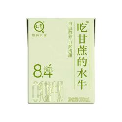认养0乳糖吃甘蔗的水牛4.2蛋白水牛奶200mL×24盒 59.9元 - 86线报