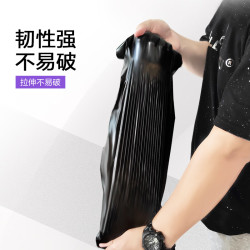 e洁抽绳垃圾袋170只40×45cm黑色 10.02元 - 线报酷 e洁抽绳垃圾袋170只40×45cm黑色 10.02元 - 线报酷