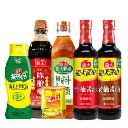 海天生抽500ml+老抽500ml+料酒500ml+醋500ml+鸡精40g+耗油235g - 线报酷
