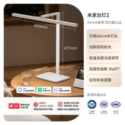 米家 MJTD06YL 台灯2 11W 白色 该价格商品规格 开关类型 触摸开关 - 线报酷 米家 MJTD06YL 台灯2 11W 白色 该价格商品规格 开关类型 触摸开关 - 线报酷