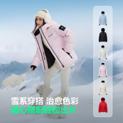 波司登冰雪运动系列女士90绒短款连帽羽绒服 629元 - 线报酷