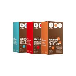 中啡经典黑咖啡30杯拍2发3盒 14.9元 - 86线报