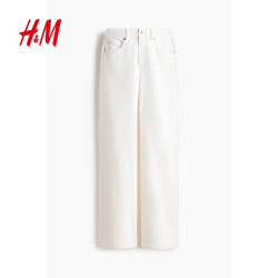 H&M阔腿水洗女士复古牛仔裤 124.5元 - 86线报