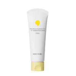 newpage婴儿身体乳100g 19元 - 线报酷