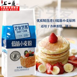 低筋小麦粉2.5kg 16.8元 - 86线报