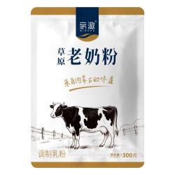 亲澈草原老奶粉高钙成人奶粉 15.7元 - 线报酷