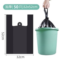 亿弘加厚垃圾袋100只 3.22元 - 86线报