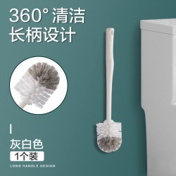 茶花4305马桶刷圆头360°清洁马桶刷套装灰白色长柄设计壁挂式 9.9元 - 86线报