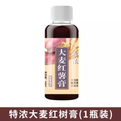 顺飞扬鱼饵添加剂sfy-10000760ml大麦红薯膏试用装 4.14元 - 86线报