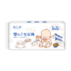 棉之润婴儿T型尿片新生儿一次性裤型尿不湿宝宝尿戒子布兜三角巾S码 19.9元 - 美泡泡