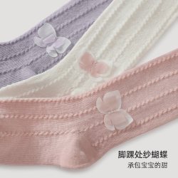 巴厘小猪女宝宝过膝长袜 4.8元 - 86线报