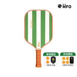 匹克球拍pickleball新手入门拍玻璃纤维全龄适用超大甜区条纹 112.9元 - 86线报