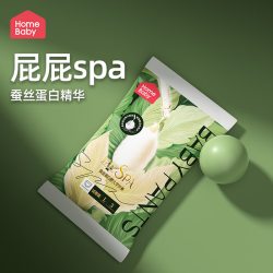 家得宝面膜裤蚕丝蛋白拉拉裤纸尿裤XL新生儿男女婴儿尿不湿试用装 4.9元 - 86线报