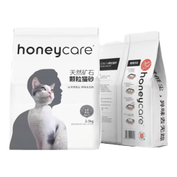 Honeycare除臭膨润土猫砂单包2.5kg 5.9元 - 86线报
