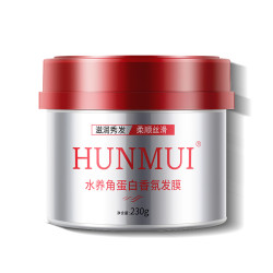 HUNMUI水养角蛋白香氛发膜230g*1罐 19.8元 - 线报酷 HUNMUI水养角蛋白香氛发膜230g*1罐 19.8元 - 线报酷