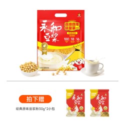 永和豆浆豆浆粉经典原味450g 19.8元 - 86线报