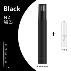 SMATE ST-N2鼻毛修剪器 黑色 赠送干电池 18.70元 - 86线报