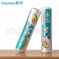 茶花保鲜袋加厚点断式密封袋200只 4.9元 - 86线报