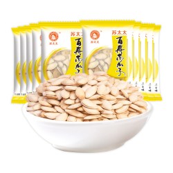 苏太太南瓜子仁原味500g袋装 6.27元 - 线报酷 苏太太南瓜子仁原味500g袋装 6.27元 - 线报酷