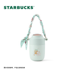 星巴克杯子夏日甜品派对系列不锈钢随行杯353ml 67.23元 - 线报酷
