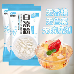 京喜白凉粉专用粉100g×5袋 4.9元 - 86线报