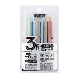 宝克6PC1931三角杆按动中性笔学生刷题笔ST尖锥速干考试笔0.5mm6支/袋 2.61元 - 86线报