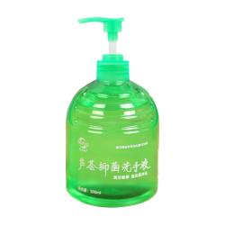 奥德帆芦荟洗手液500ml 1瓶+1泵头 5.9元 - 86线报