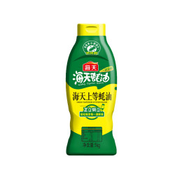 海天上等蚝油1kg 9.9元 - 86线报
