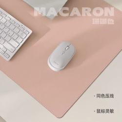艾格辰超大高级鼠标垫办公防水桌垫 14.10元 - 86线报