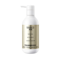 奢此去屑平衡奢养洗发水300ml*1瓶 下单2件 19.8元 - 86线报