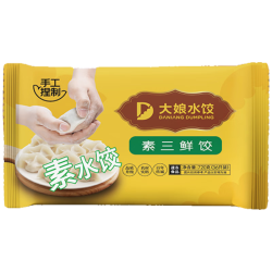 吴大娘大娘水饺手工捏制素三鲜水饺36只720g 6件 74.94元 - 86线报