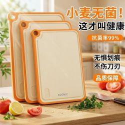 炊达人CHUI DA 12.16元 - 线报酷 炊达人CHUI DA 12.16元 - 线报酷