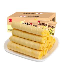 泓一咸蛋黄蛋卷400g任选4件 26.96元 - 线报酷