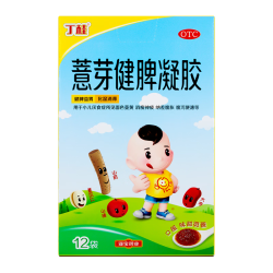 丁桂 6g*12袋/盒 9.9元 - 86线报