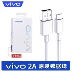vivo Type-c快充数据线原装2A闪充数据线Type-C接口1m 16.9元 - 86线报