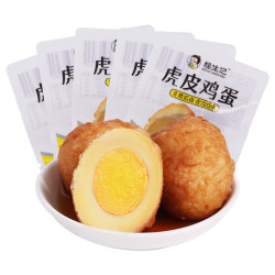 杨生记虎皮鸡蛋30g*5枚 7.89元 - 86线报