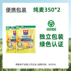 西麦纯燕麦片350g*2袋 18.9元 - 86线报