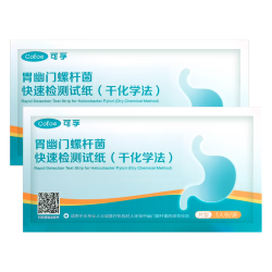 可孚胃幽门螺旋杆菌hp快速检测试纸2片装 6.36元 - 86线报