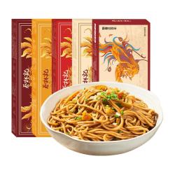 蔡林记热干面经典原味 12.35元 - 86线报
