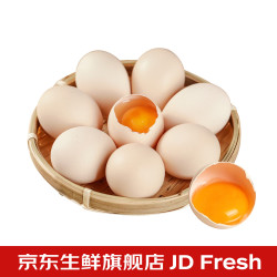 京喜生鲜严选豫北农家土鸡蛋50g±5g*10枚 3.9元 - 86线报