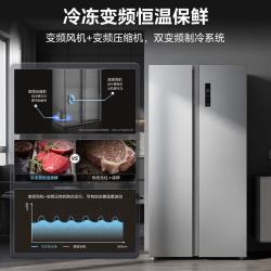 美的MR-598WKPEA风冷对开门冰箱571L 1590.26元 - 线报酷 美的MR-598WKPEA风冷对开门冰箱571L 1590.26元 - 线报酷
